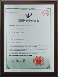  <tmpl_var name=title>